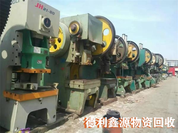 加工中心回收价格