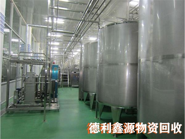 生产线设备回收供应商
