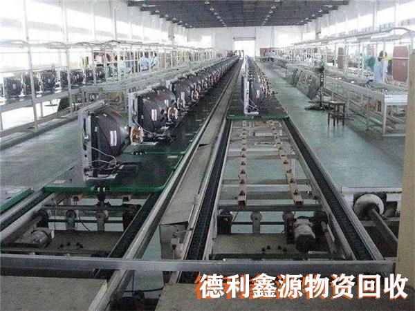 北京车间生产线回收