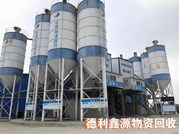 水稳搅拌站回收电话
