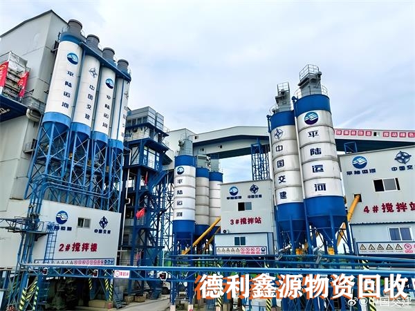 北京水稳搅拌站回收