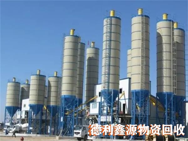 混凝土搅拌站回收供应商