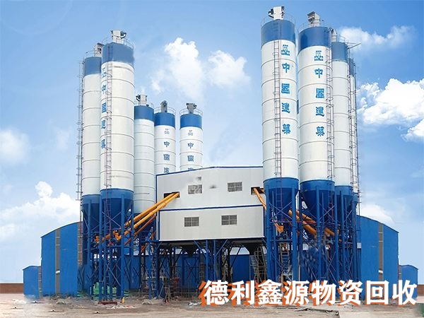 搅拌站设备回收公司