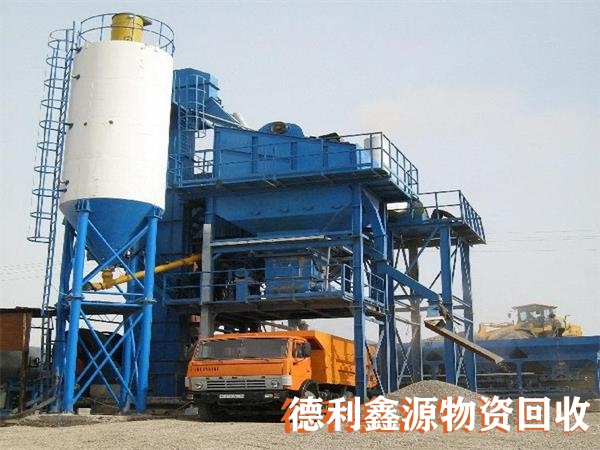 搅拌站设备回收正规商家