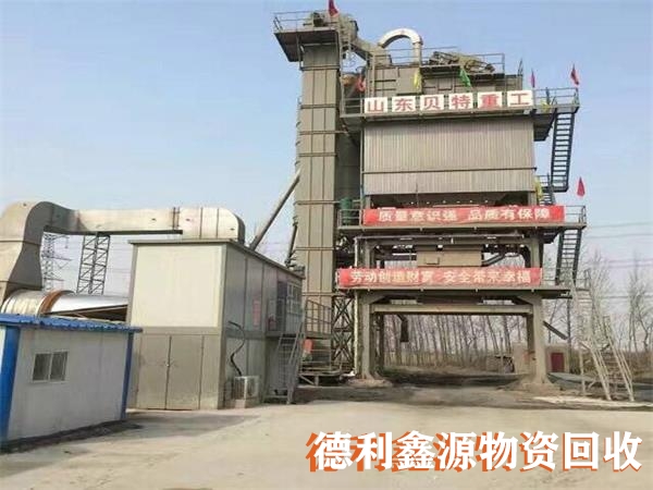 搅拌站设备回收供应商