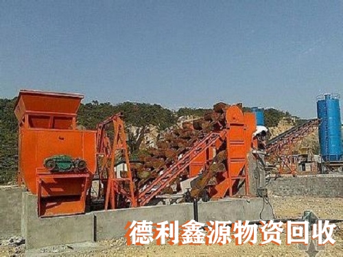 天津矿山设备回收