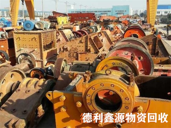 北京磁选设备回收