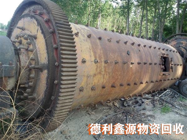 北京矿山机械回收厂家