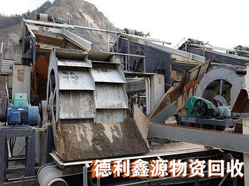 天津矿山破碎机回收