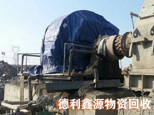 北京回收矿山设备