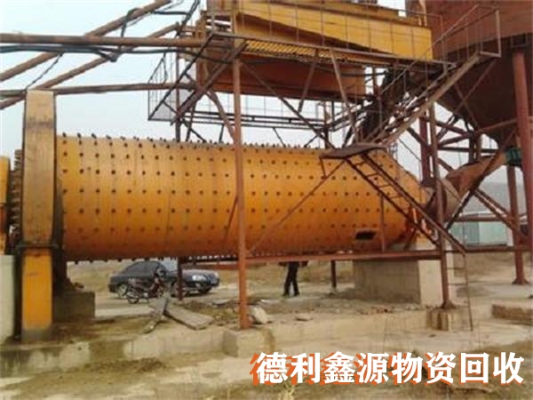 天津长期磁选设备回收供应商