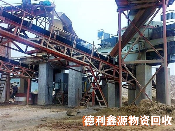 天津矿山破碎机回收