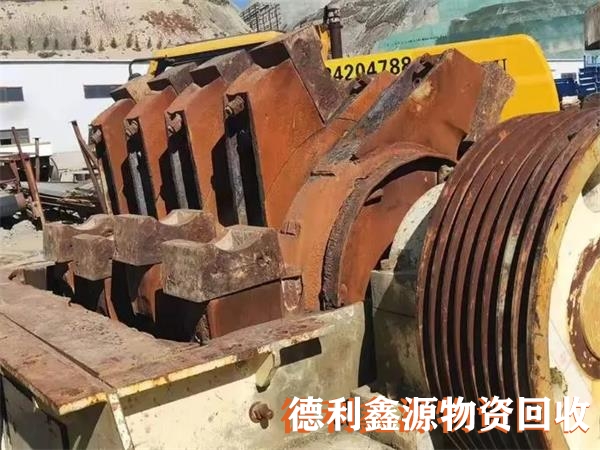 北京回收矿山设备公司