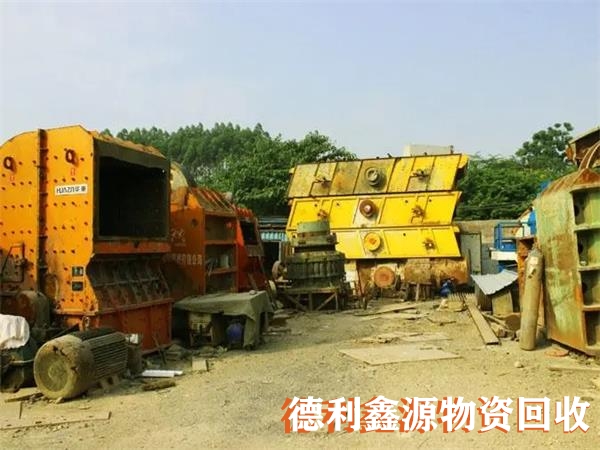 北京矿山机械回收价格