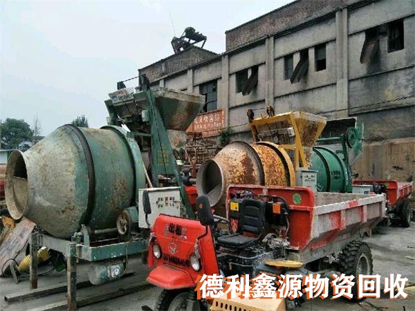 北京长期工地设备回收供应商