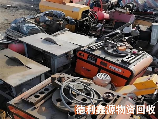 北京建筑物资回收