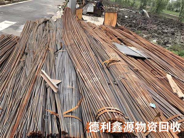 天津工地钢铁回收