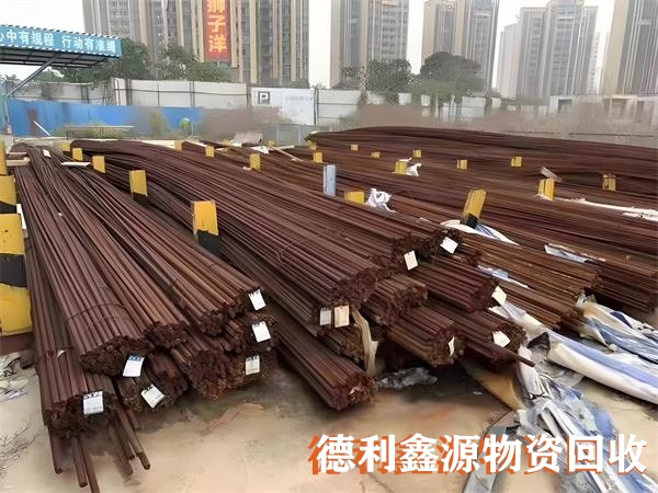 北京建筑物资回收电话