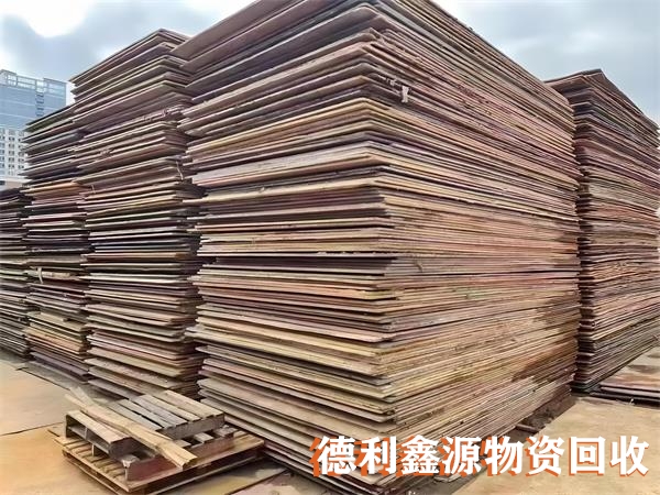 北京建筑物资回收