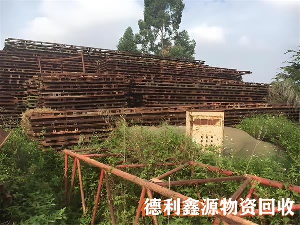 北京本地建筑设备回收电话
