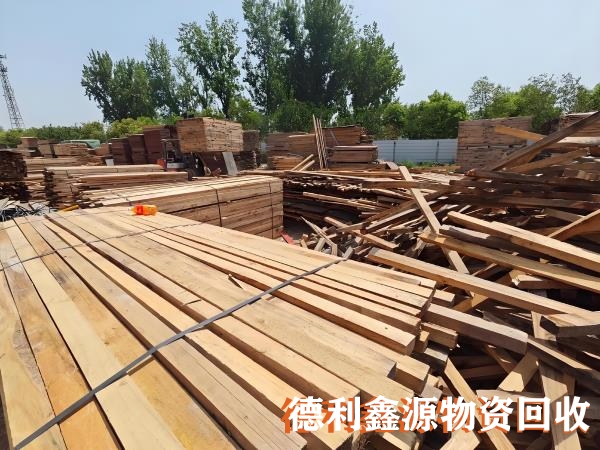 北京木方架子管回收