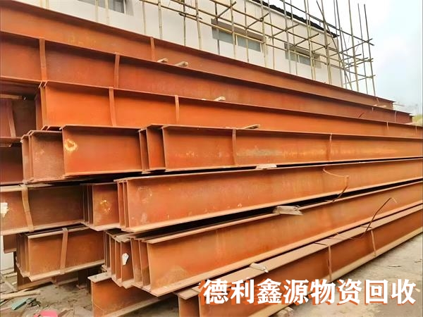 公司主营北京工地钢铁回收厂家,环保处理