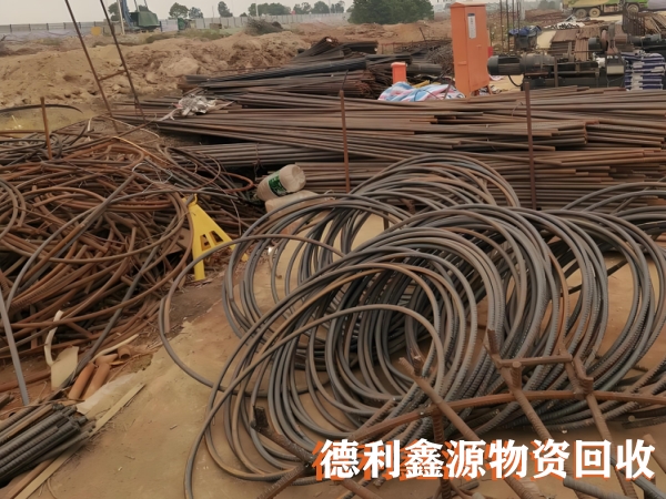 天津工地钢铁回收