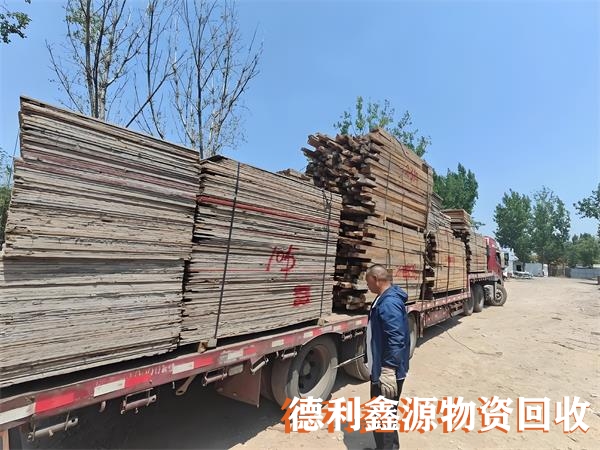 北京建筑物资回收供应商