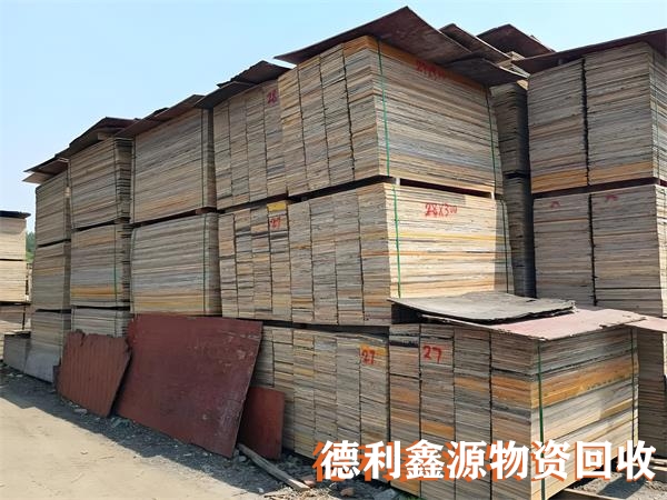 北京工地钢铁回收公司