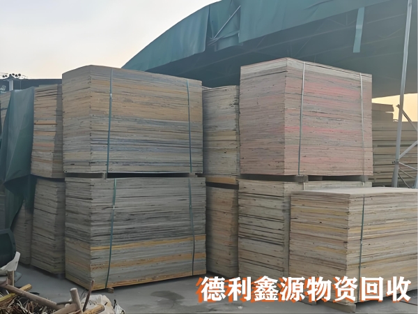 木方架子管回收电话