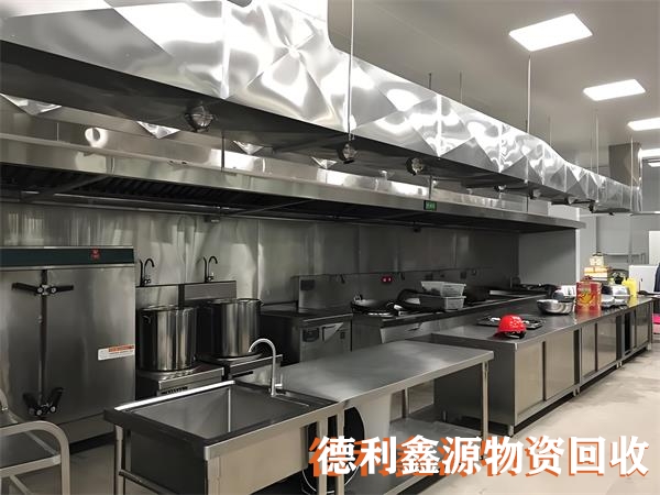 天津饭店设备回收正规商家
