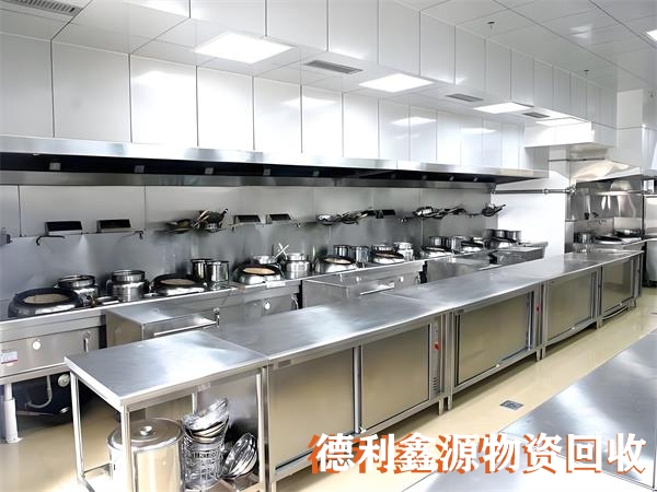 北京饭店酒店宾馆拆除