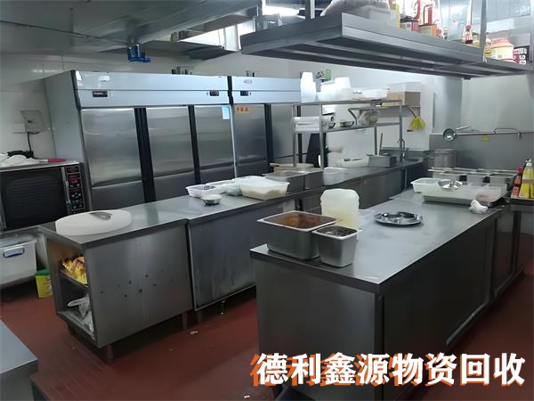 北京厨房设备回收