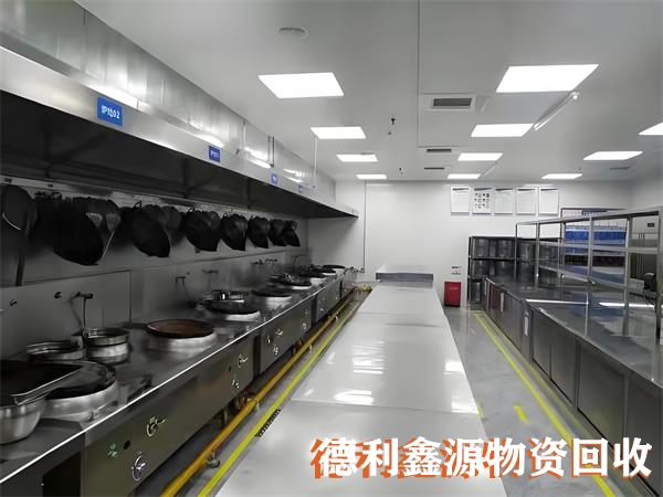 北京饭店设备回收电话
