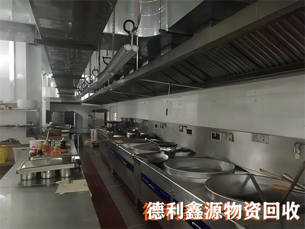 北京饭店酒店宾馆拆除