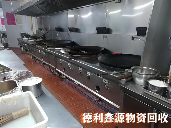 天津饭店酒店宾馆拆除