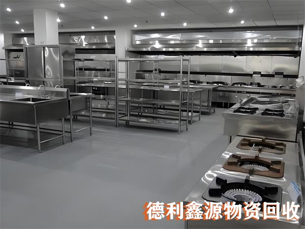 北京饭店酒店宾馆拆除