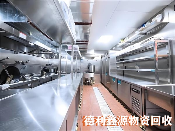 北京厨房设备回收电话