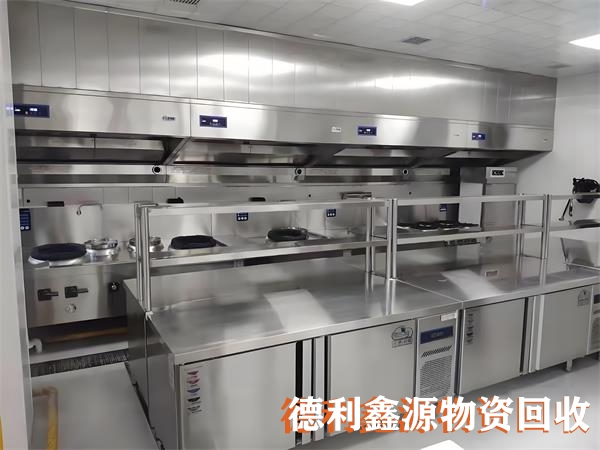 北京餐饮设备回收公司