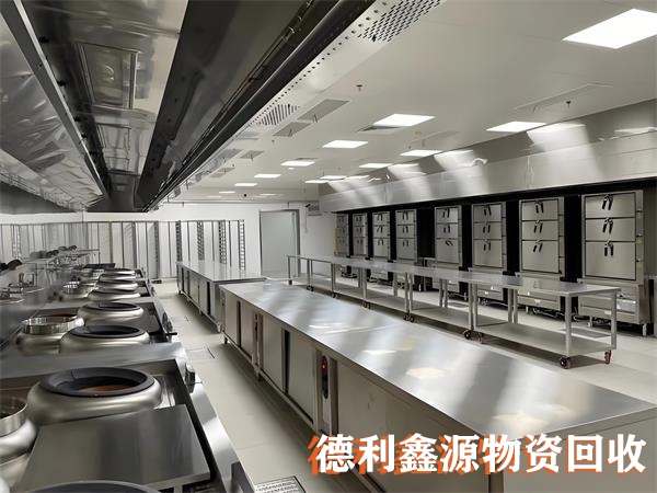 天津餐饮设备回收正规商家