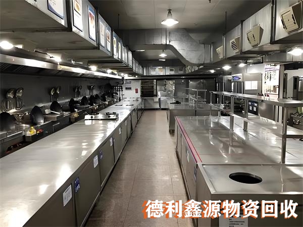 厨房设备回收公司