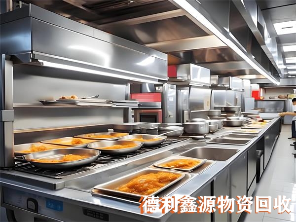 北京餐饮设备回收