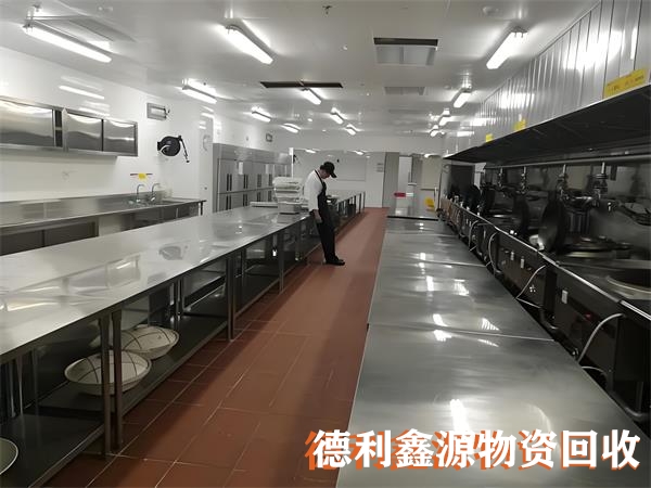 天津饭店设备回收