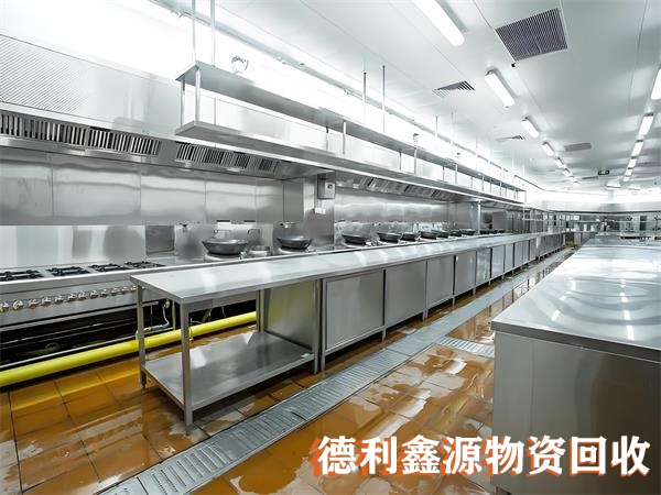 饭店设备回收联系方式