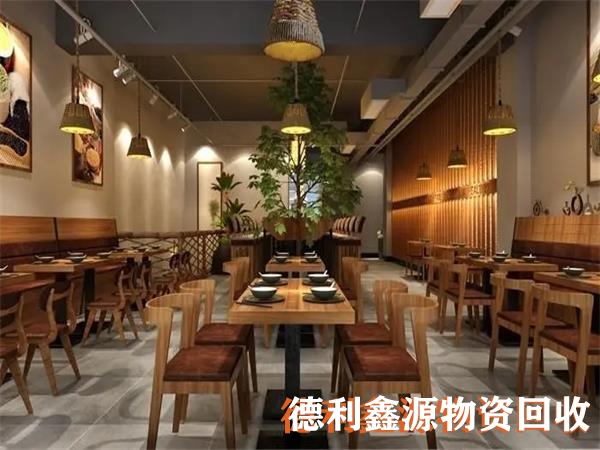 北京饭店酒店宾馆拆除