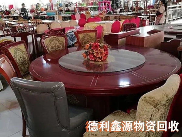 北京饭店酒店宾馆拆除