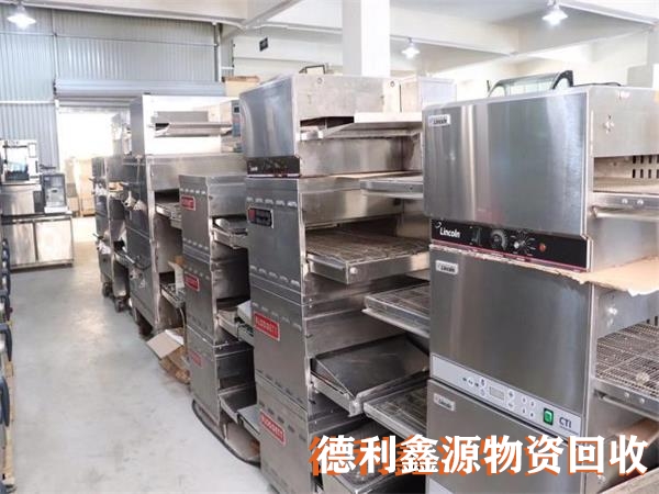 北京餐饮设备回收联系方式