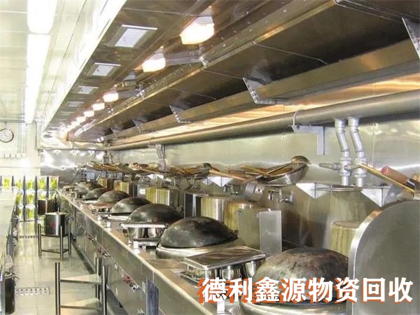 北京厨房设备回收