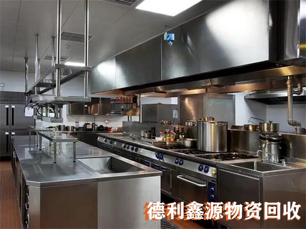 天津饭店酒店宾馆拆除价格