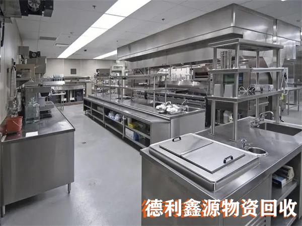 北京厨房设备回收